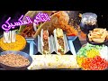 كيف تصنع تاكو مكسيكي حار على الطريقة السويدية في 10 دقائق فقط 