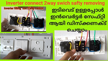 2way switch use inverter safty connection/inverter safty disconnect in lightning#i love god