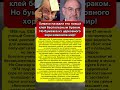 Создал «бракованный» клей, от которого все смеялись, а продал 50 000 000 000 стикеров! 📄🔥
