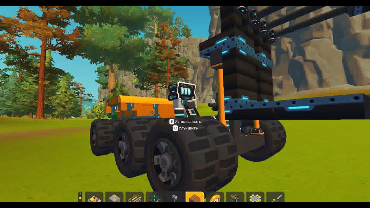 Scrap Mechanic - wood chopper / добыча дерева