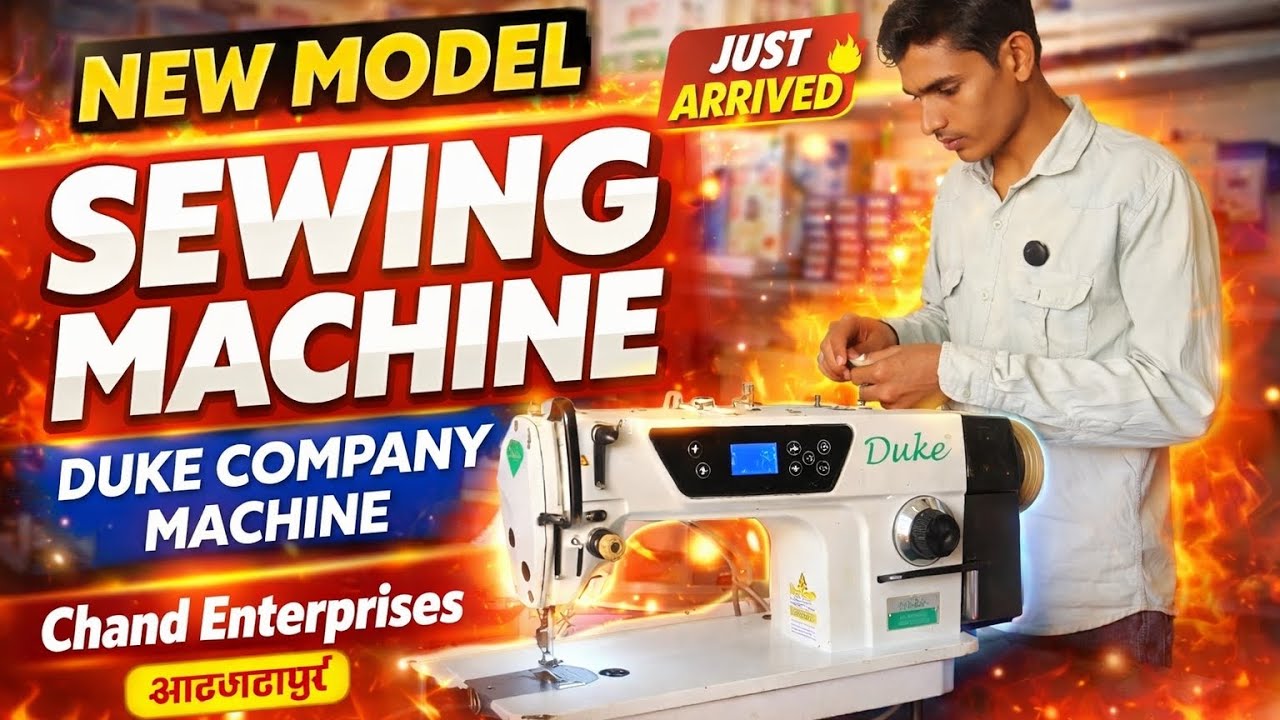 Chand enterprises🤙 visit now