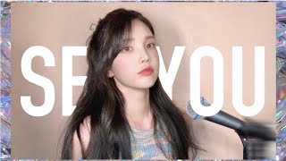 See You - Johnny Orlando (female cover) Resimi