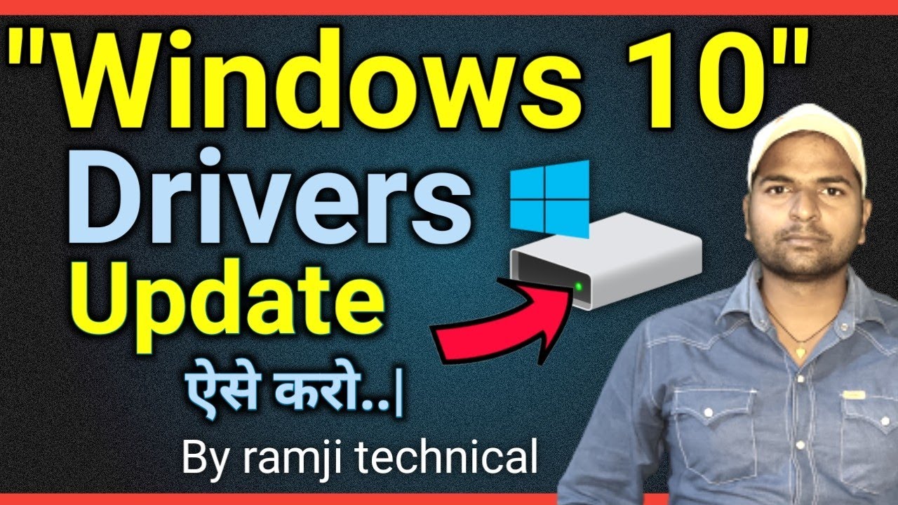 Windows 10 Drivers update kaise kare aur , How to , Driver Software Re ...