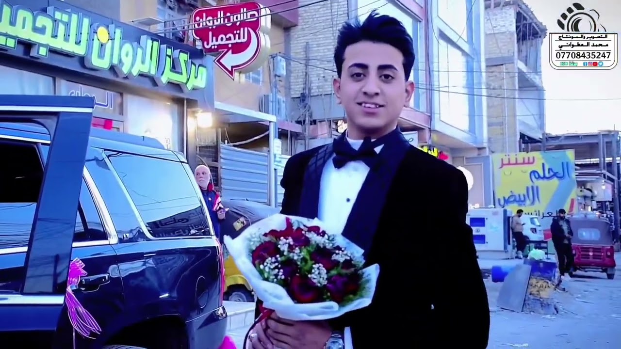 حفل زفاف الحبيب حمودي الغراوي الف مبروك التصوير والمونتاج محمد العطواني 07708435247