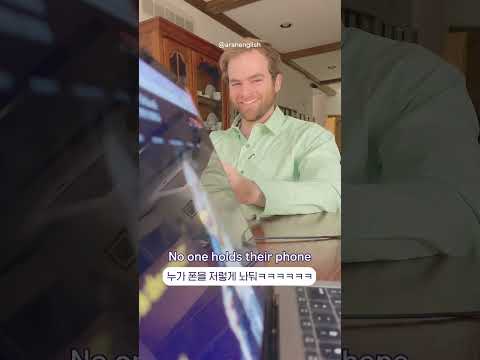 변태 구독자 요청에 남편 반응 🔥