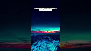 #shorts#viral#video#youtube#hardwork#positivity#believe#motivation#subscribe#like#yt#vibes#quotes#yt