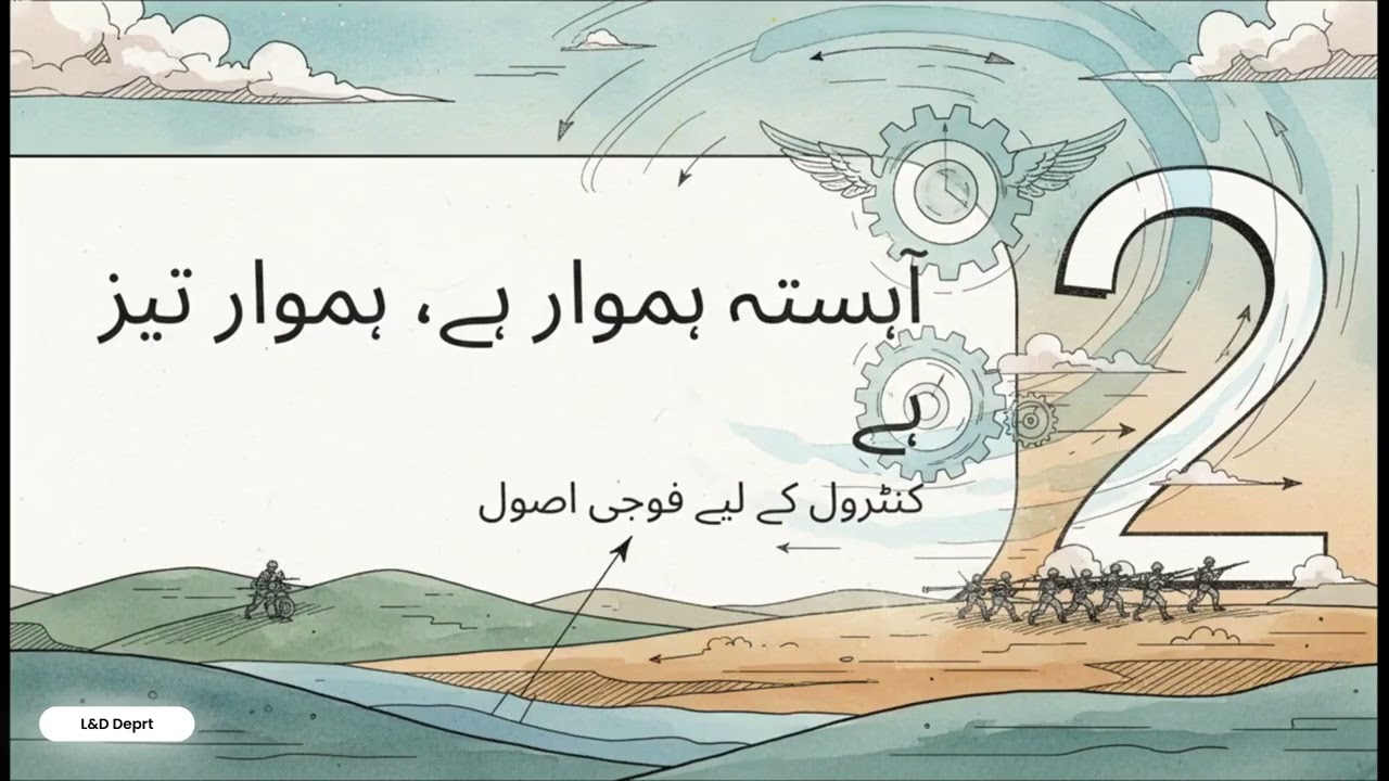 How to be a Great Shift Manager: Day 10