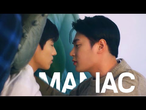 JaeWoo ► Maniac [FMV]