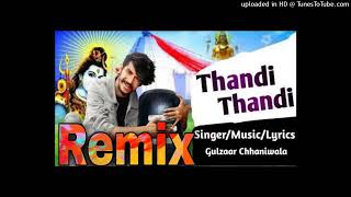 Balaji dj Sound Berla