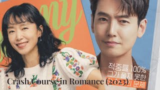 Crash Course In Romance 2023 Trailer Upcoming Kdrama In January 2023