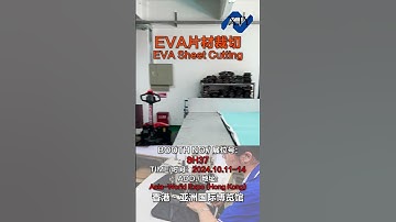 EVA Box Factory- EVA sheet cut to fit the mold size. #toolbox #toolbag #evacase #factory #bagfactory