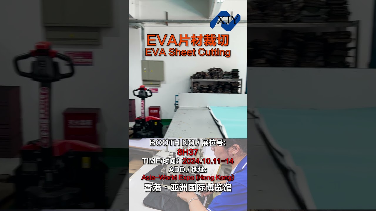 EVA Box Factory- EVA sheet cut to fit the mold size. 