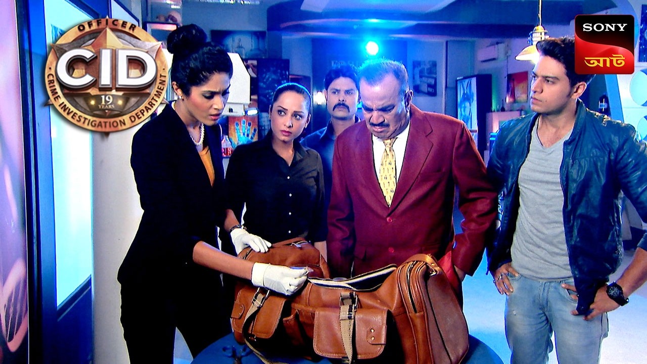Secret Of The Bag | CID | সিটি ই ডি | Unusual Investigations