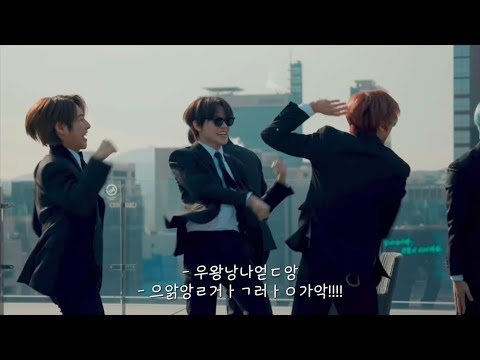 [NCTDREAM] 너희들이 즐거우면 됐어...