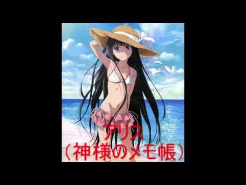 私的可愛いアニメキャラランキング３０位