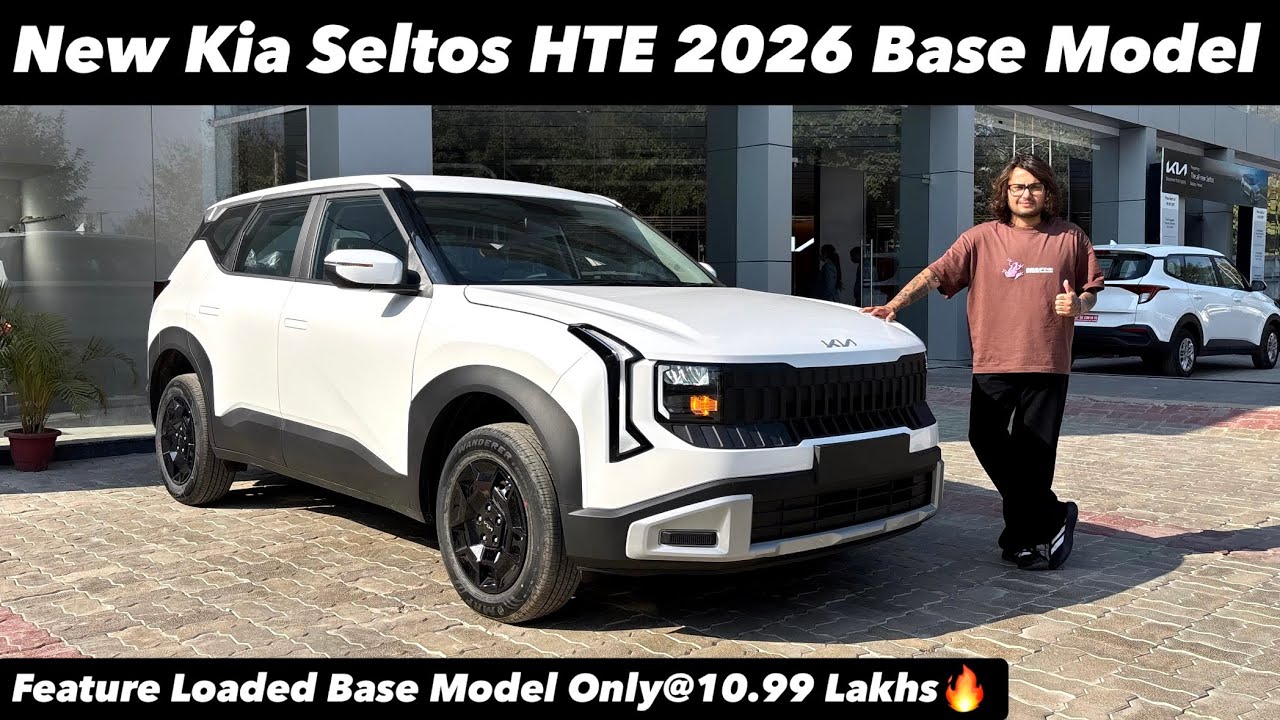 New Kia Seltos HTE 2026 | BASE MODEL ONLY@10.99 LAKHS | Full review 😍🔥