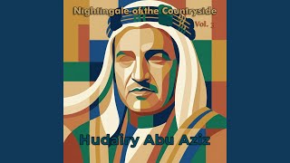 Download Lagu Aal Raseef MP3