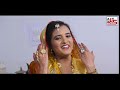 Ashadhi Bij Special 2023 | Non Stop Ramdevpir Song | Ramapir Na Geet | Poonam Gondaliya Mp3 Song