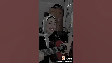 بقالي ليالي بنادي حبيبي مجالي 