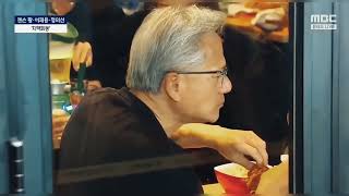 Jensen Huang Celebrates $5 Trillion NVIDIA Milestone… in a Seoul Diner 🍗🇰🇷