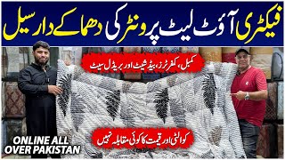 Bedsheet Wholesale Market | Comforters | Imported Blankets | Winter Collection | Wedding Bed Sheets