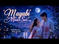 মায়াবী নিশাৰ সুৰ (Mayabi Nixar Sur) | Rajikul islam Assamese Song || #assamesesong #newsong #music 