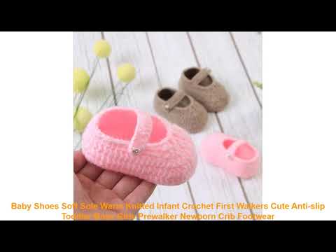 infant slippers