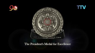 The President's Medal for Excellence: July 26, 1996 - Awarded to H.H. the Great 14th Dalai Lama