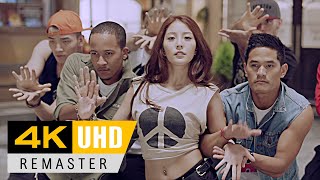 Boa보아 Only One Dance Ver Mv 4K