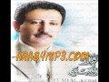 فؤاد الكبسي تحرشني Fouad Alkbsi Thrchni 