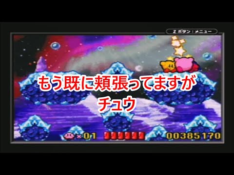 Sp40 ポケモン ティーチャー Masa カイザーのゲーム実況 ポケットモンスター ソード 初手ダイマックスこそ勝利の秘訣 Youtube