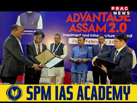 ভিডিঅ’ থামনেইল