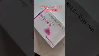 Skin Sunlite Cream सच या झूठ? | 7 दिन में गोरा चेहरा? | Uses, Benefits, Side Effects | 2026 Honest R