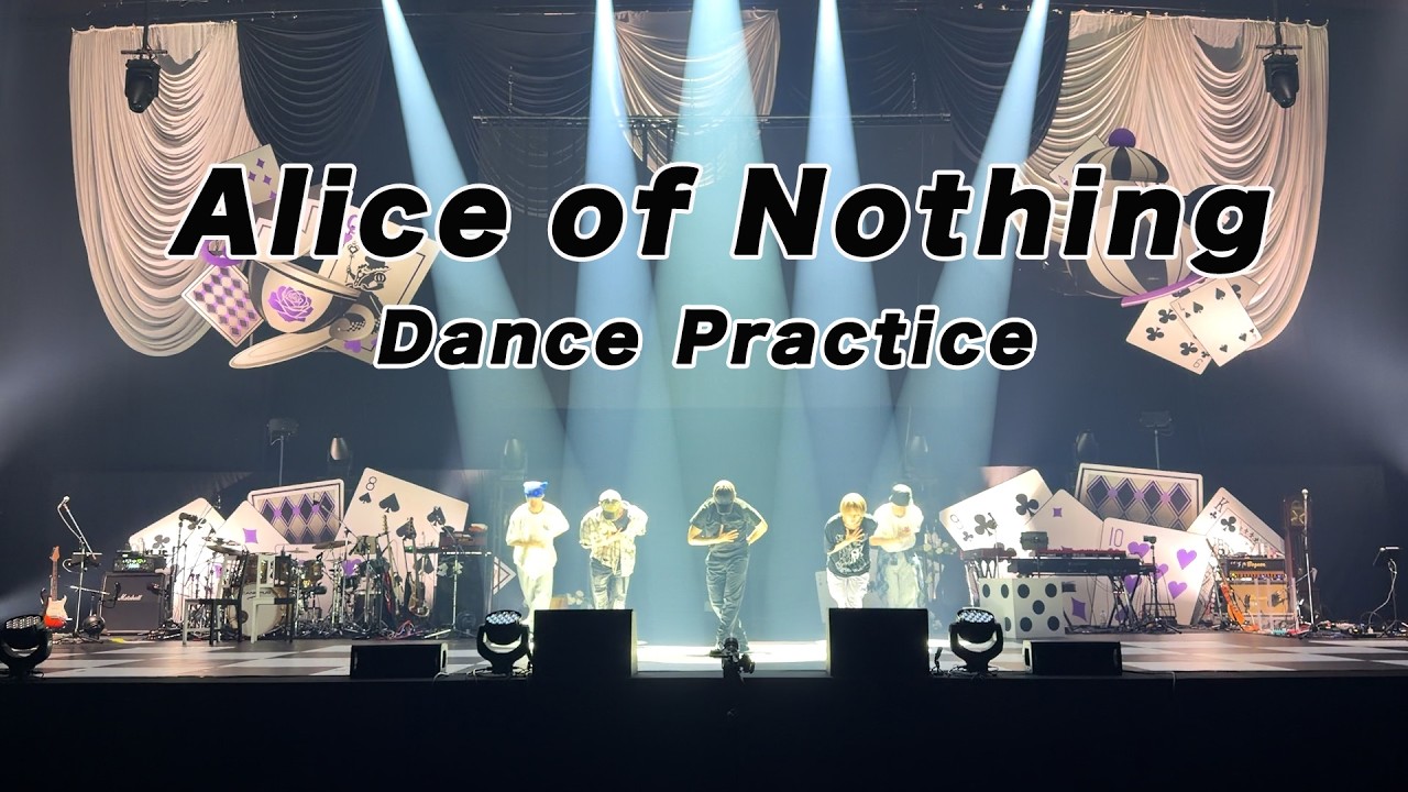 SHIMA "Alice of Nothing" Dance Practice ver