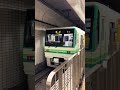 仙台市地下鉄1106F 仙台駅発車 #鉄道 #地下鉄