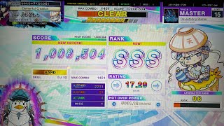 【CHUNITHM】 Devastating Blaster (MAS) SSS