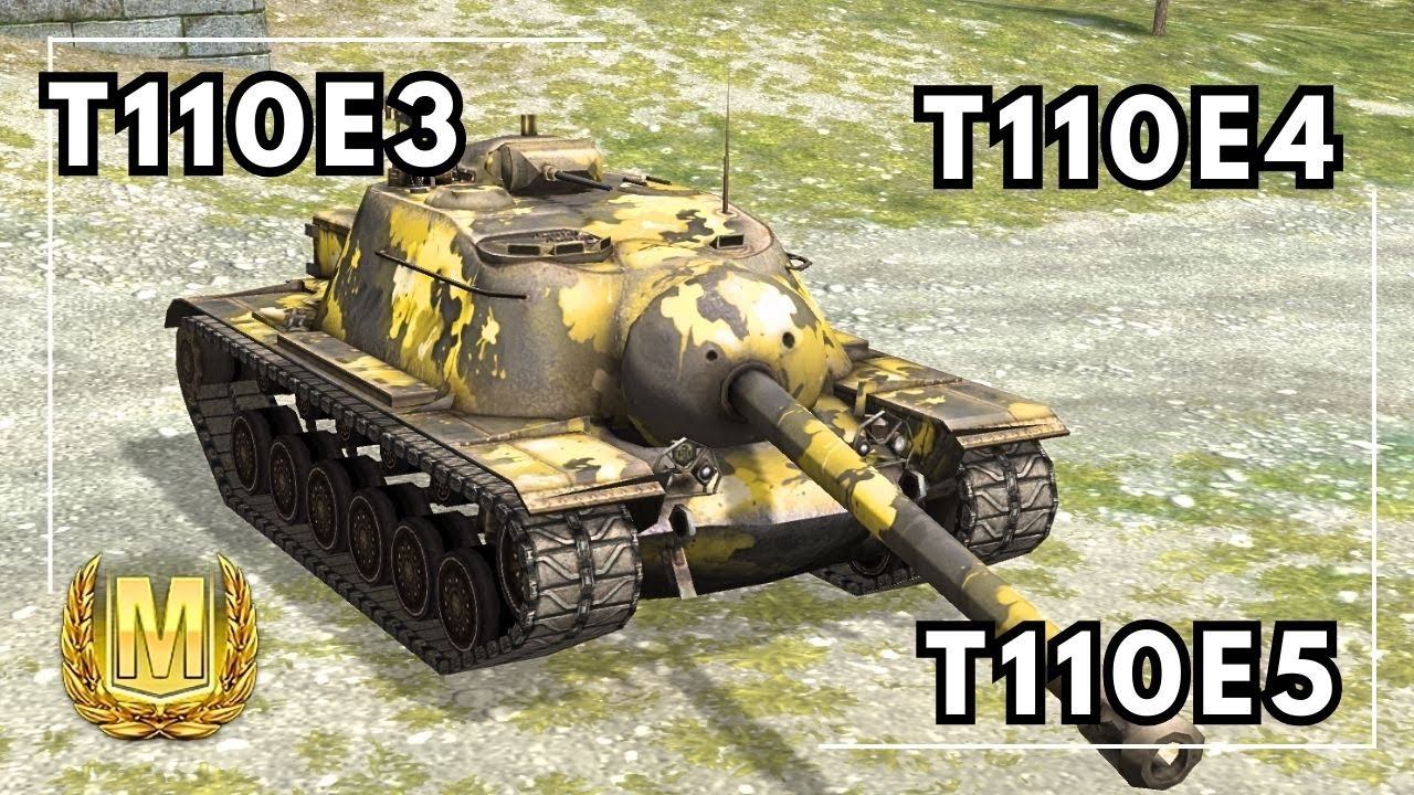 T110E3 • T110E4 • T110E5 | WOT Blitz Ace Mastery Gameplay