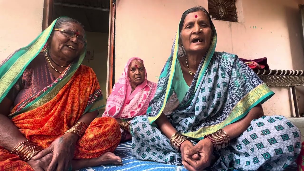 आई आणि  चुलती साठी जात्यावरच जुन गाणी|  aai ani chultisathi jayuavar cha gana 