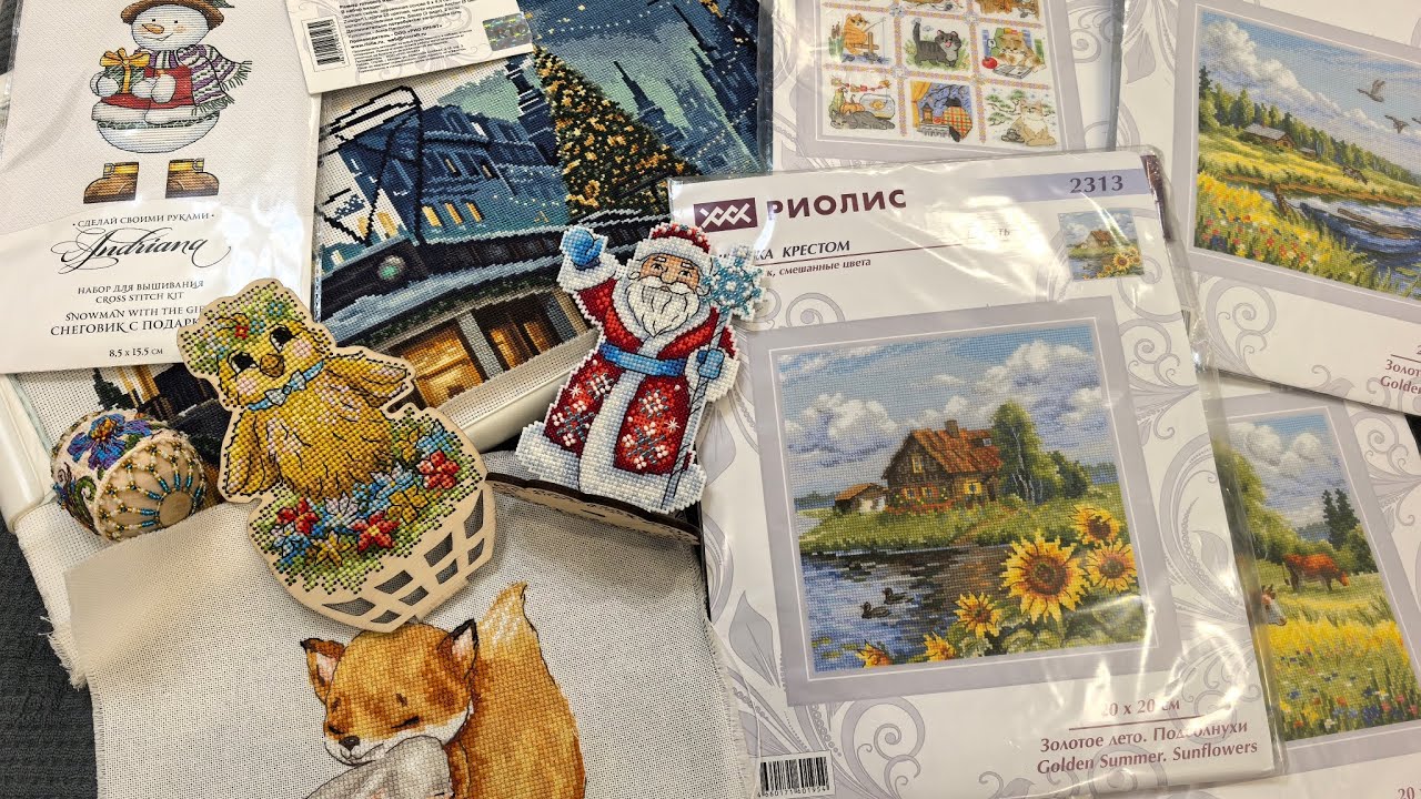 Вышивальные финиши 2025 года и рукодельные цели на 2026 год⭐