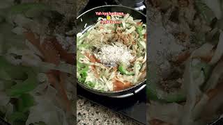 “Mujhe Khud Nahi Pata Tha…Aakhir Kya Ban Raha Hai! 😳🍜”#shorts #magic of mamta's kitchen#Maggi recipe