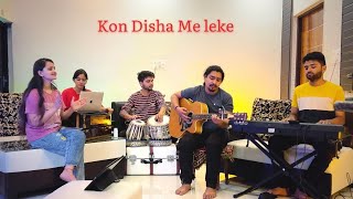 Kaun Disa Main Leke Chala | Hemlata | Nadiya Ke Paar |Song Cover | Kiran Chopra | Vasuki Fusions