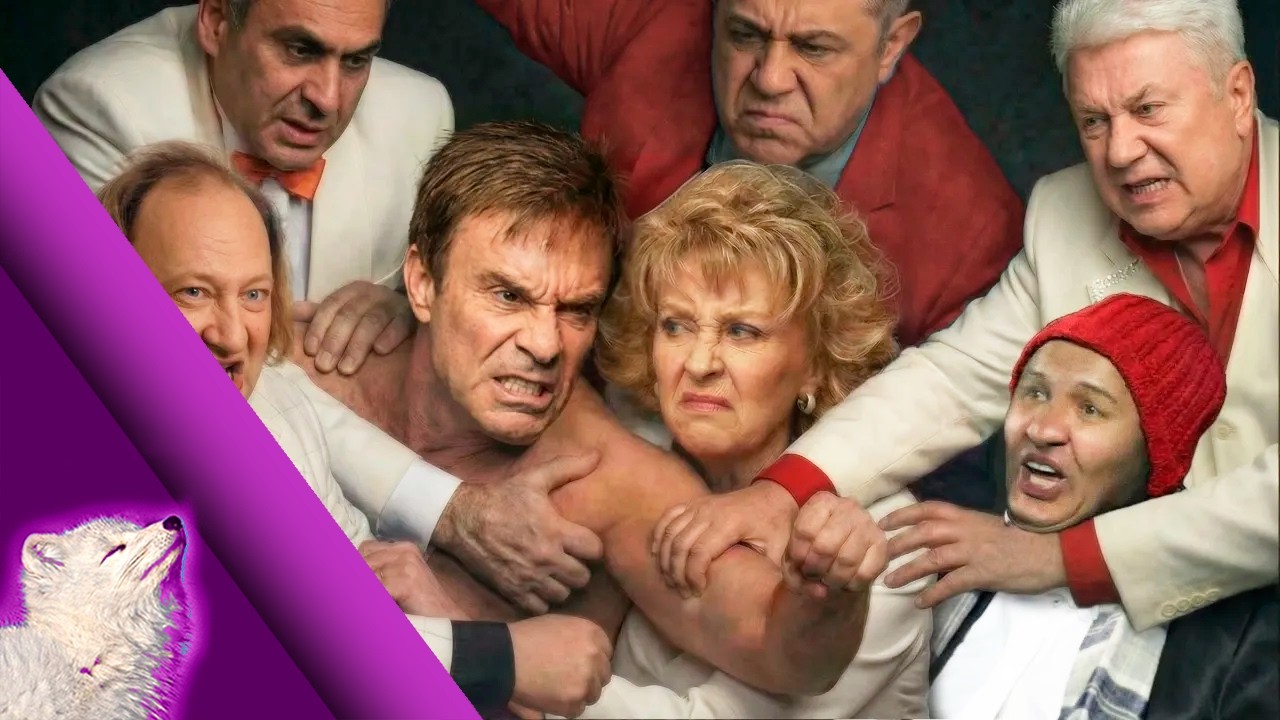 Погружаемся в глубокий лор «Аншлага»