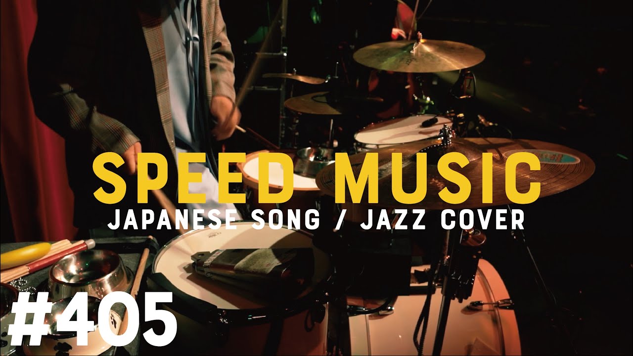 405 Monroe Walk / Yoshitaka Minami by H ZETTRIO - YouTube