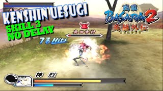 SHARE CODE | UESIGI KENSHIN SKILL 3 NO DELAY - BASARA 2 HEROES PS2