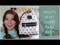 What’s in my Park Bag? | DCP Fall 2021