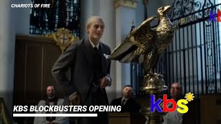 KBS Network - Imagination Movers transition To KBS Blockbusters August 17, 2024