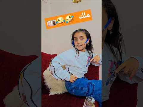 قعدت سنة وانا بجري وراه  
