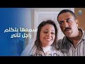 جوزها سمعها وهي بتكلم صاحب عمرها 😮#حريم_كريم