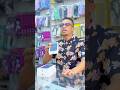 IPhone 17 Pro Max ضحك Comedy كوميديا Iphone Maroc Funny رمضان IPhone 17 Pro Max ضحك Comedy كوميديا Iphone Maroc Funny رمضان