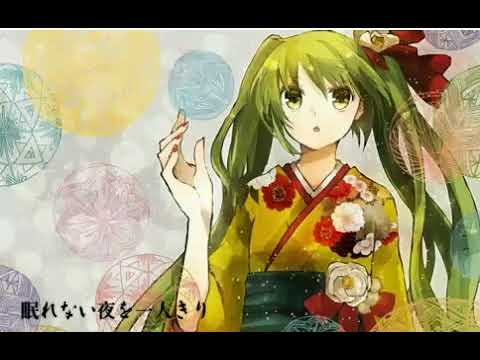 夢と葉桜歌ってみたbyユーア【リクエスト】